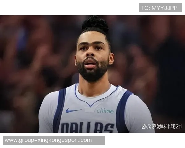 独行侠积极探索交易浓眉克莱加福德与拉塞尔的可能性