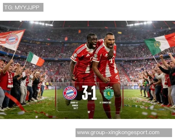 孔德在国际比赛日前连战七场仅对阵奥维耶多时担任替补终于迎来休息时刻