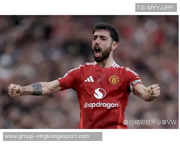 阿姆拉巴特盛赞B费为顶级球员曼联依然是伟大俱乐部