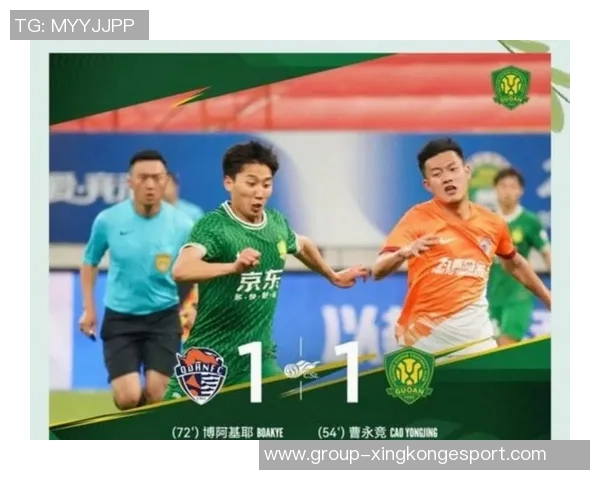 国安引进贾非凡增强中场厚度新援名单仍在扩充中