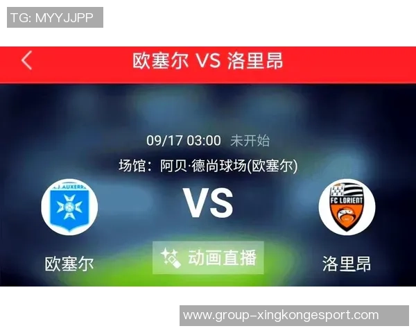 德甲前四强强对话即将上演22-23赛季首次巅峰对决