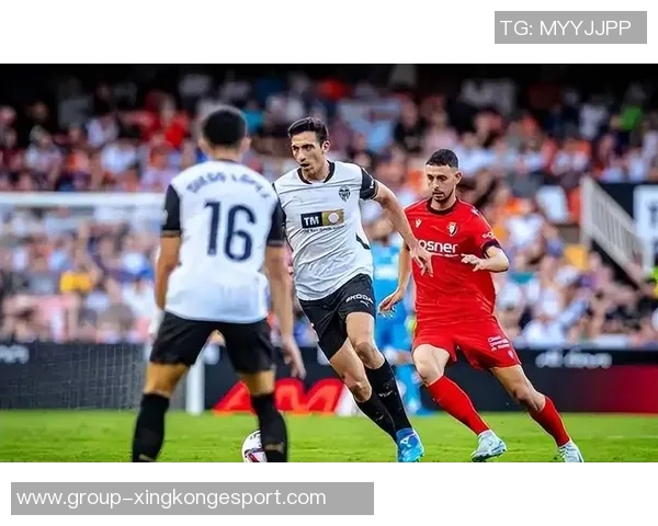 科克谈战胜瓦伦西亚的艰难过程强调胜利对马竞的重要性